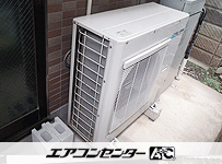 天井カセット形4方向吹出 業務用エアコン 3馬力シングル