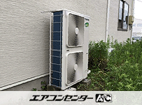 床置形 業務用エアコン 6馬力シングル
