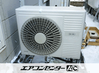 天井カセット形4方向吹出 業務用エアコン 3馬力シングル