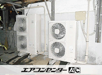 床置形 業務用エアコン 12馬力ツイン