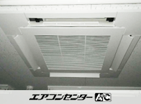 天井カセット形4方向吹出 業務用エアコン 6馬力ツイン