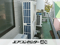 天井カセット形4方向吹出 業務用エアコン 6馬力ツイン