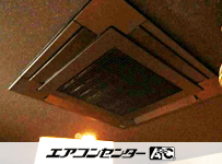 天井カセット形4方向吹出 業務用エアコン 6馬力シングル