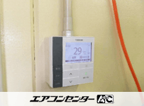 天井カセット形4方向吹出 業務用エアコン 6馬力シングル