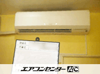 壁掛形 業務用エアコン 2.5馬力シングル