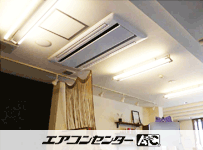 天井カセット形2方向吹出 業務用エアコン 5馬力シングル