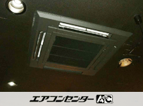 天井カセット形4方向吹出 業務用エアコン 6馬力ツイン