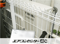 天井カセット形4方向吹出 業務用エアコン 3馬力シングル