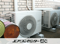 天井カセット形4方向吹出 業務用エアコン 3馬力シングル