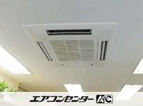 天井カセット形4方向吹出 業務用エアコン 2馬力シングル