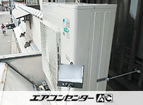 天吊自在形 業務用エアコン 5馬力シングル