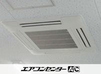 天井カセット形4方向吹出 業務用エアコン 6馬力ツイン