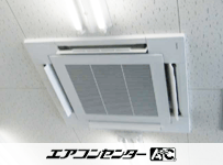 天井カセット形4方向吹出 業務用エアコン 5馬力ツイン