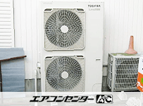 天井カセット形4方向吹出 業務用エアコン 5馬力ツイン