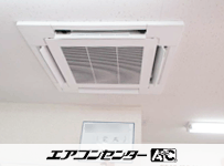 天井カセット形4方向吹出 業務用エアコン 4馬力シングル