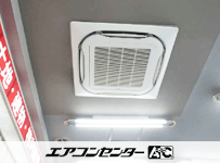 天井カセット形4方向吹出 業務用エアコン 6馬力シングル