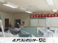天井カセット形4方向吹出 業務用エアコン 5馬力ツイン