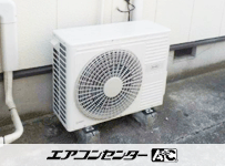 壁掛形 業務用エアコン 1.8馬力シングル