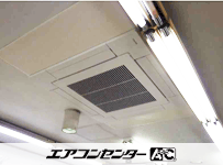 天井カセット形4方向吹出 業務用エアコン 6馬力ツイン
