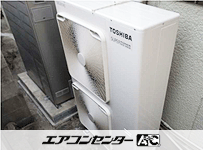 天井カセット形4方向吹出 業務用エアコン 6馬力ツイン