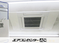 天井カセット形4方向吹出 業務用エアコン 8馬力ツイン