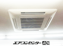 天井カセット形4方向吹出 業務用エアコン 10馬力ツイン