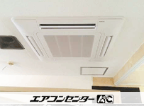 天井カセット形4方向吹出 業務用エアコン 4馬力シングル