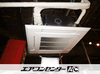 天井カセット形4方向吹出 業務用エアコン 8馬力ツイン