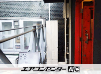 天井カセット形4方向吹出 業務用エアコン 8馬力ツイン