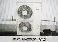天井カセット形4方向吹出 業務用エアコン 6馬力シングル