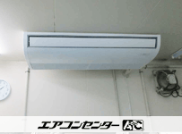 天井吊形 業務用エアコン 4馬力シングル