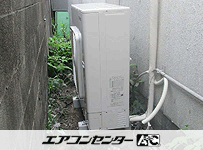 天井吊形 業務用エアコン 4馬力シングル