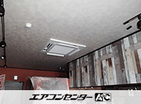 天井カセット形4方向吹出 業務用エアコン 3馬力シングル