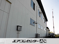 天井カセット形4方向吹出 業務用エアコン 3馬力シングル