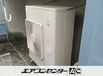 天井カセット形4方向吹出 業務用エアコン 6馬力ツイン