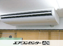 天井吊形 業務用エアコン 5馬力シングル