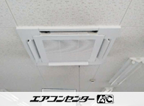 天井カセット形4方向吹出 業務用エアコン 6馬力ツイン