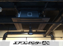 天井カセット形4方向吹出 業務用エアコン 6馬力ツイン