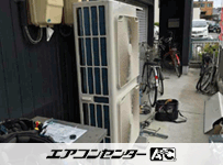 天井カセット形4方向吹出 業務用エアコン 6馬力ツイン