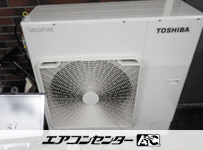 天井カセット形4方向吹出 業務用エアコン 4馬力シングル