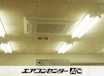 天井カセット形4方向吹出 業務用エアコン 4馬力シングル