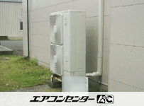 天井カセット形4方向吹出 業務用エアコン 4馬力シングル