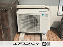 壁掛形 業務用エアコン 1.5馬力シングル