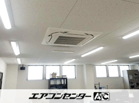 天井カセット形4方向吹出 業務用エアコン 5馬力シングル