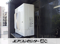 天井カセット形4方向吹出 業務用エアコン 3馬力シングル
