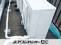 天井吊形 業務用エアコン 3馬力ツイン