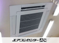 天井カセット形4方向吹出 業務用エアコン 2.5馬力シングル