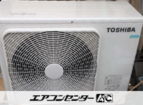 天井カセット形4方向吹出 業務用エアコン 2.5馬力シングル