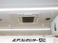天井カセット形4方向吹出 業務用エアコン 4馬力シングル