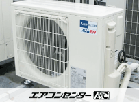 天井カセット形4方向吹出 業務用エアコン 2.5馬力シングル
